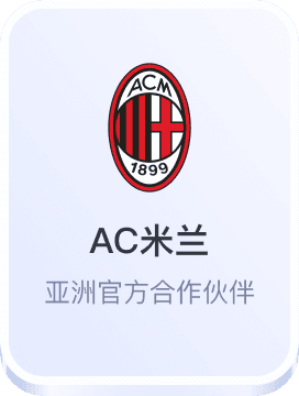 二十一点app下载